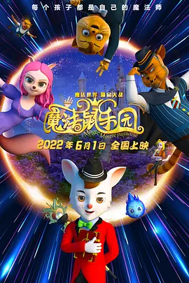 亚洲精品国产综合久久一线